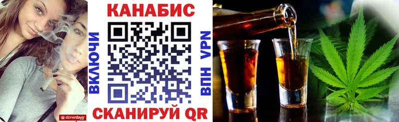 Купить наркотик Верхняя Тура Канабис  КОКАИН  Гашиш  МЕФ 