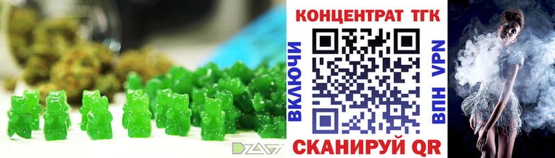 продажа наркотиков  Верхняя Тура  ОМГ ОМГ   Еда ТГК марихуана 