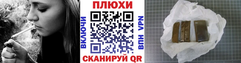 купить Верхняя Тура ГАШ гарик