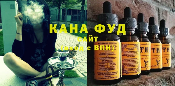 таблы Бронницы