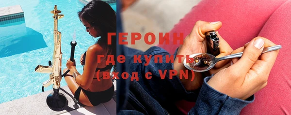 COCAINE Белоозёрский