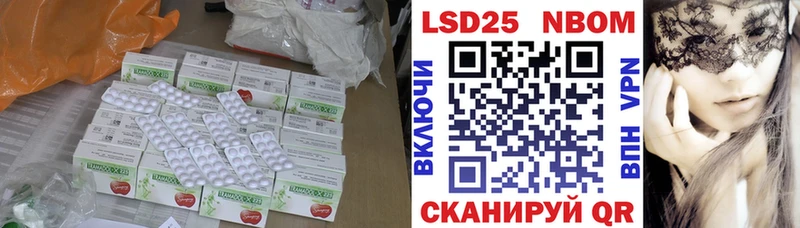 ЛСД экстази кислота  Верхняя Тура 