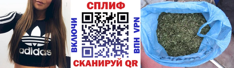 купить наркотики сайты  Верхняя Тура  Бошки марихуана семена 