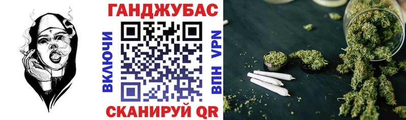 Каннабис MAZAR Верхняя Тура